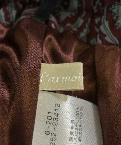 L'armoire de luxe（ラモワールドゥリュクス）ロング・マキシ丈スカート 赤 サイズ:-(S位) レディース/2200664120092