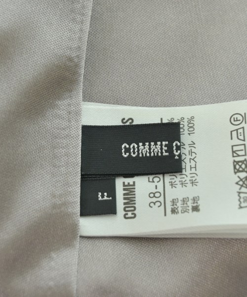 COMME CA MODELS（コムサモデルズ）ロング・マキシ丈スカート グレー サイズ:F レディース/2200700497089