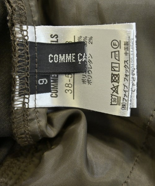 COMME CA MODELS（コムサモデルズ）その他 茶 サイズ:9 (M位) レディース/2200650255036