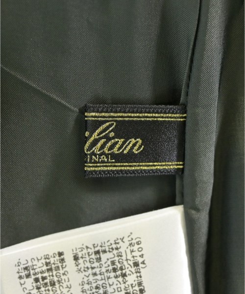 Leilian（レリアン）ロング・マキシ丈スカート カーキ サイズ:9(M位) レディース/2200707990019