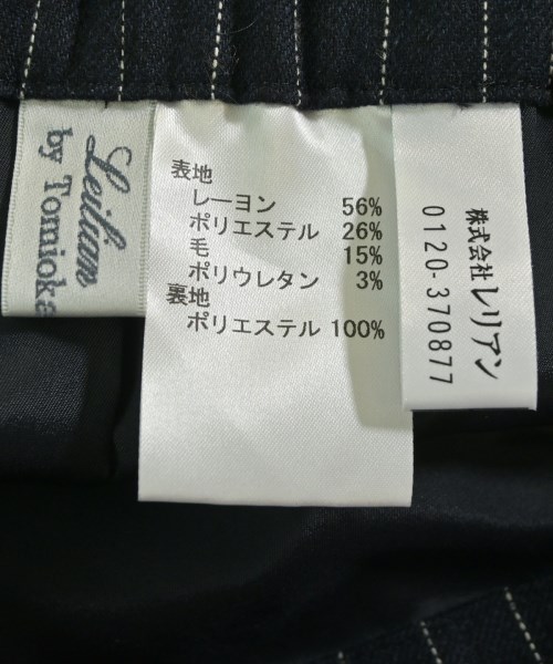 Leilian（レリアン）ひざ丈スカート 紺 サイズ:11(M位) レディース/2200640490102