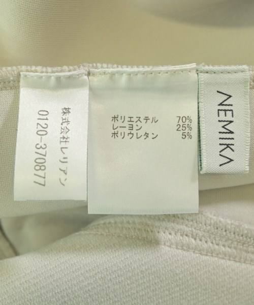 NEMIKA（ネミカ）スウェット グレー サイズ:0(XS位) レディース/2200720671193