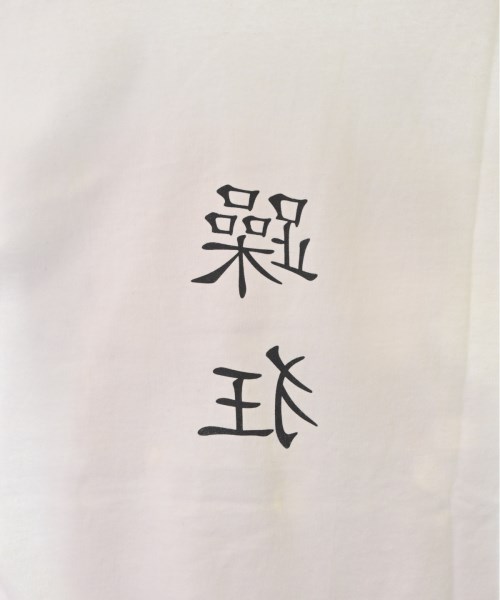 KIDILL（キディル）Tシャツ・カットソー 白 サイズ:F メンズ/2200477746045