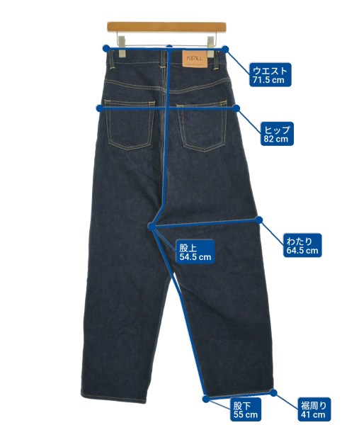 KIDILL（キディル）デニムパンツ 紺 サイズ:42(XS位) メンズ/2200651691062