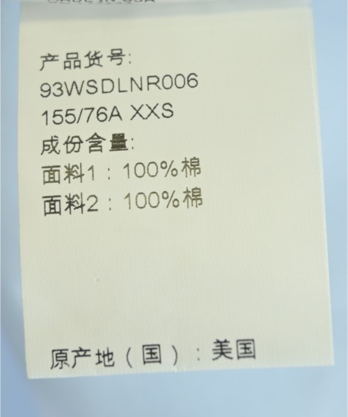 SANDY LIANG（サンディーリアング）ブラウス 茶 サイズ:2(M位) レディース/2200698320284