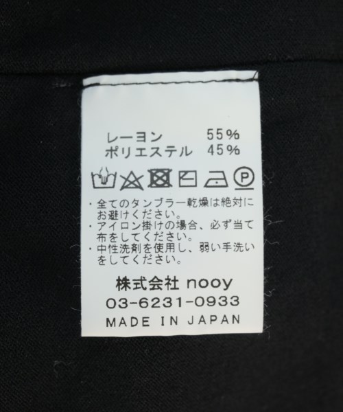 nooy（ヌーイ）ニット・セーター 黒 サイズ:-(M位) レディース/2200708178065
