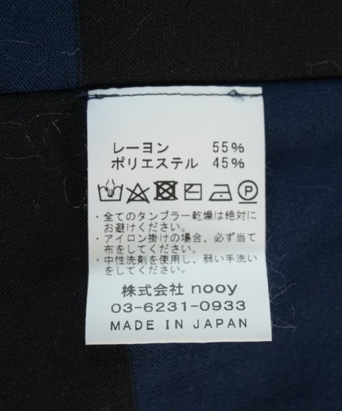 nooy（ヌーイ）ニット・セーター 黒 サイズ:-(M位) レディース/2200708178072