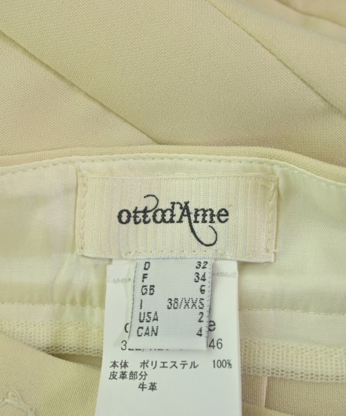 ottod'Ame（オットダム）ロング・マキシ丈スカート 白 サイズ:34(XS位) レディース/2200699798013