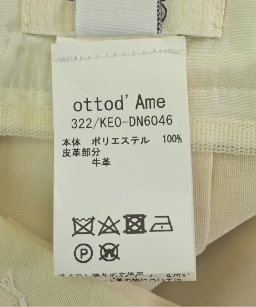 ottod'Ame（オットダム）ロング・マキシ丈スカート 白 サイズ:34(XS位) レディース/2200699798013