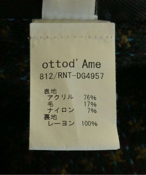 ottod'Ame（オットダム）その他 緑 サイズ:XS レディース/2200717543021