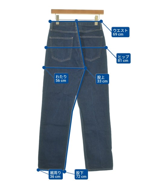 AGOLDE（エーゴールドイー）デニムパンツ 紺 サイズ:26(M位) レディース/2200649530038