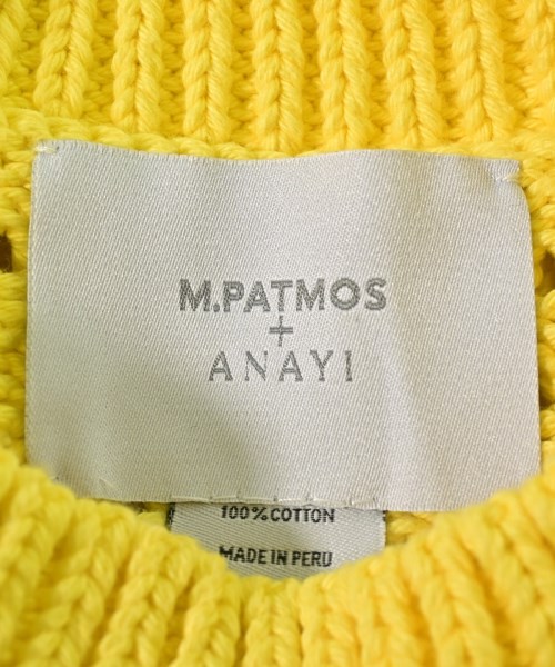 M.PATMOS（エムパトモス）ベスト/ノースリーブ 黄 サイズ:XS レディース/2200617092032