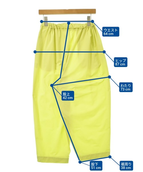 Le pivot（ルピボット）その他 黄 サイズ:F レディース/2200672381096