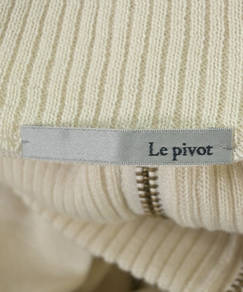 Le pivot（ルピボット）カーディガン 白 サイズ:-(M位) レディース/2200718898168