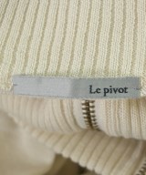 Le pivot（ルピボット）カーディガン 白 サイズ:-(M位) レディース/2200718898168