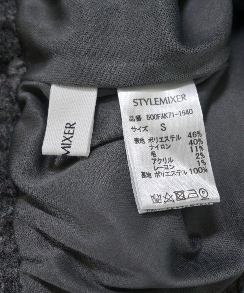 STYLEMIXER（スタイルミキサー）ロング・マキシ丈スカート グレー サイズ:S レディース/2200611805072