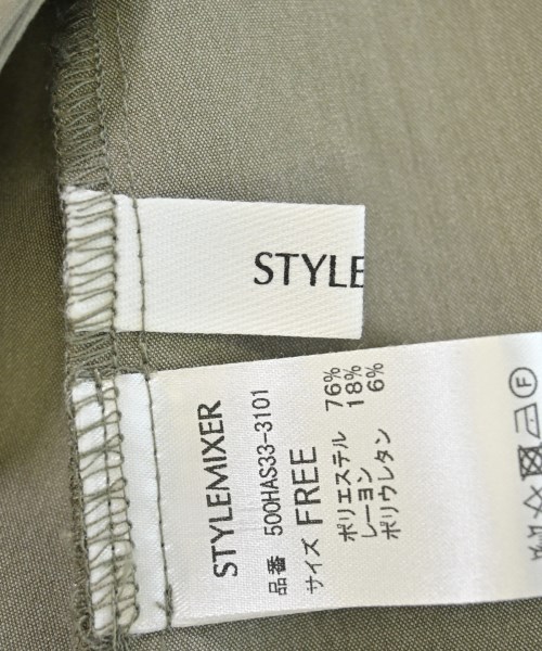 STYLEMIXER（スタイルミキサー）カジュアルシャツ カーキ サイズ:F レディース/2200672759017
