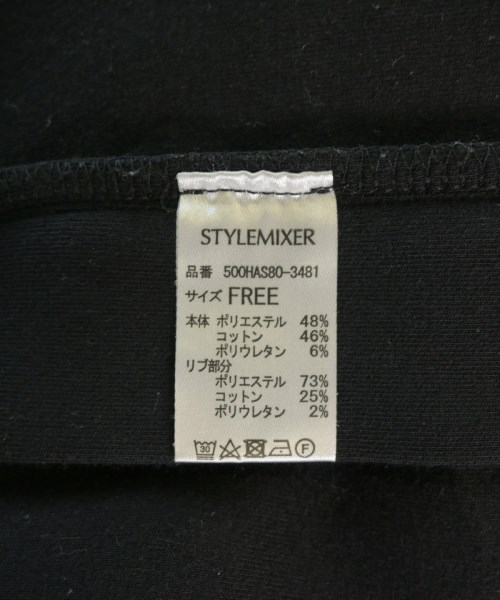 STYLEMIXER（スタイルミキサー）スウェット 黒 サイズ:F レディース/2200698808058