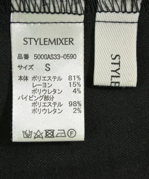 STYLEMIXER（スタイルミキサー）ワンピース 黒 サイズ:S レディース/2200711136052