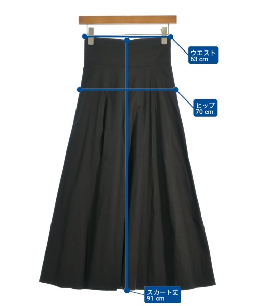 STYLEMIXER（スタイルミキサー）ロング・マキシ丈スカート 黒 サイズ:XS レディース/2200715681053