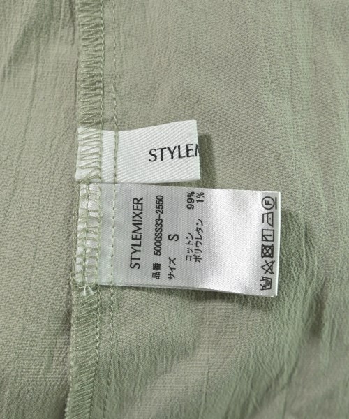 STYLEMIXER（スタイルミキサー）ワンピース 緑 サイズ:S レディース/2200641095054