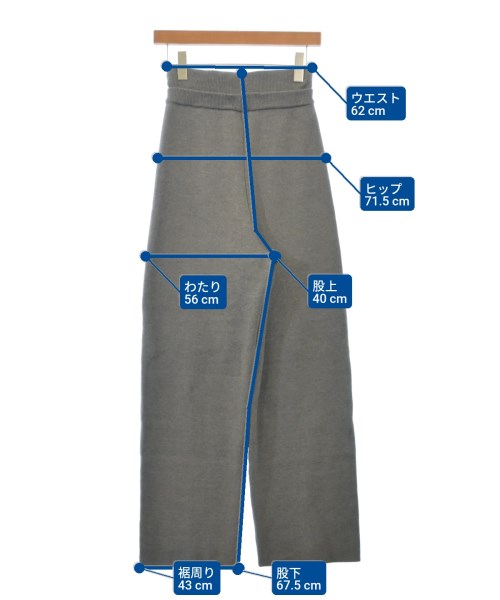 STYLEMIXER（スタイルミキサー）その他 グレー サイズ:S レディース/2200644995047