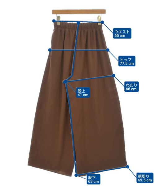 STYLEMIXER（スタイルミキサー）その他 茶 サイズ:S レディース/2200695990060