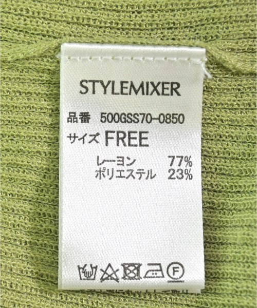 STYLEMIXER（スタイルミキサー）ニット・セーター 緑 サイズ:F レディース/2200706960044