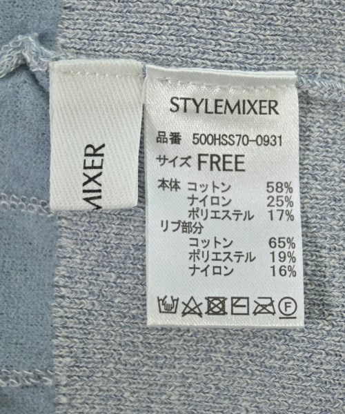 STYLEMIXER（スタイルミキサー）ベスト/ノースリーブ 青 サイズ:F レディース/2200709008040