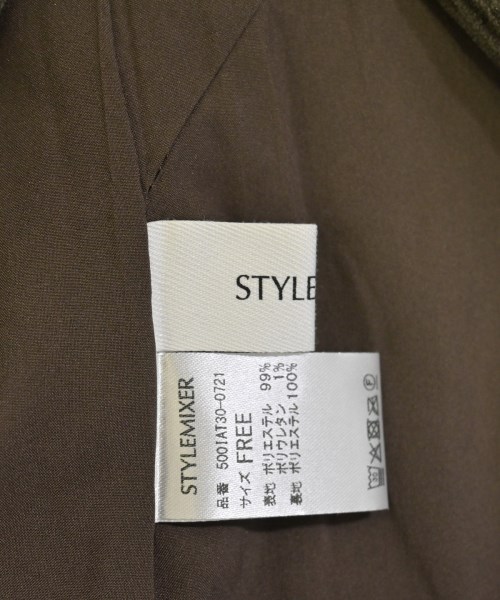 STYLEMIXER（スタイルミキサー）ベスト 茶 サイズ:F レディース/2200667226043