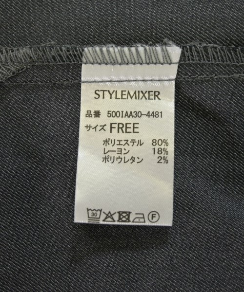 STYLEMIXER（スタイルミキサー）ブラウス グレー サイズ:F レディース/2200722321027