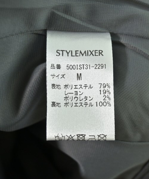 STYLEMIXER（スタイルミキサー）その他 グレー サイズ:M レディース/2200717033027