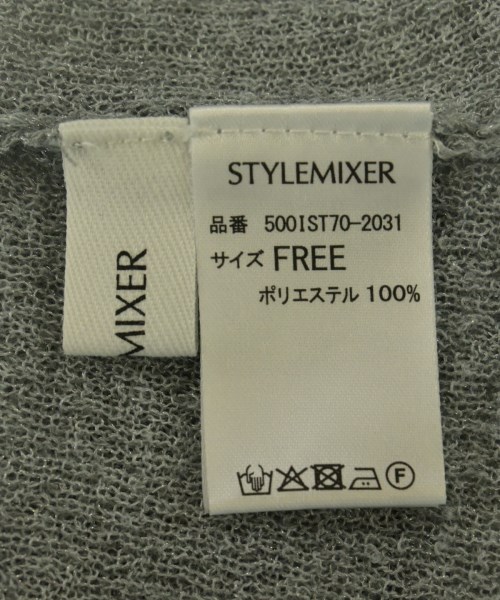 STYLEMIXER（スタイルミキサー）ニット・セーター グレー サイズ:F レディース/2200717033034