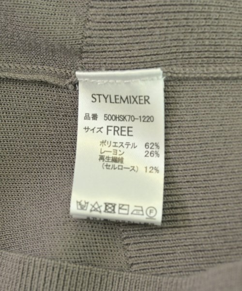 STYLEMIXER（スタイルミキサー）ベスト グレー サイズ:F レディース/2200720990065