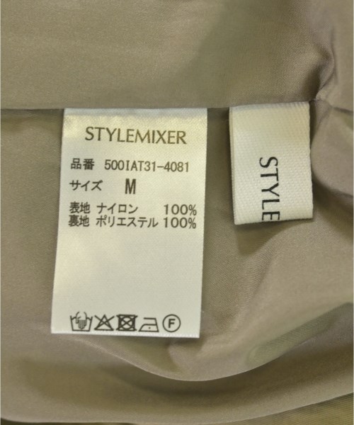 STYLEMIXER（スタイルミキサー）ロング・マキシ丈スカート カーキ サイズ:M レディース/2200721263021