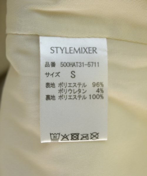 STYLEMIXER（スタイルミキサー）ロング・マキシ丈スカート 白 サイズ:S レディース/2200722220023