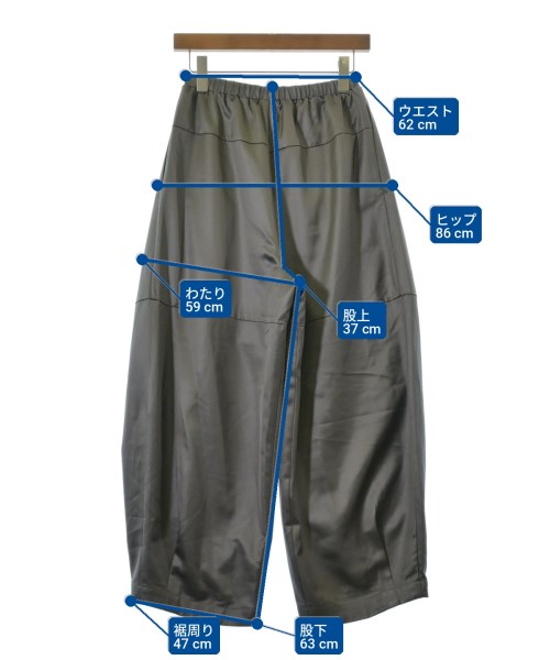 STYLEMIXER（スタイルミキサー）その他 グレー サイズ:S レディース/2200721803197