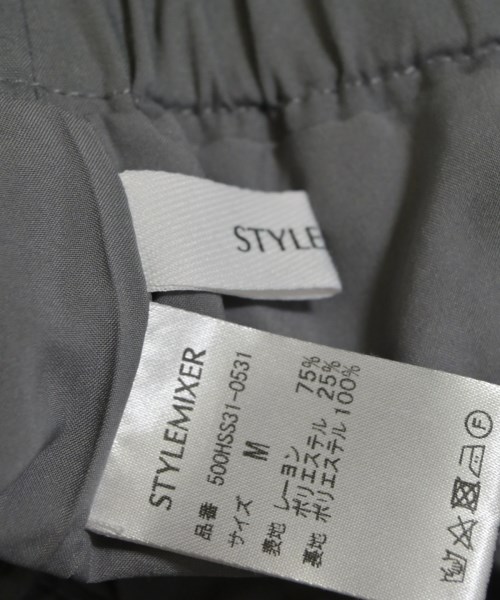 STYLEMIXER（スタイルミキサー）その他 シルバー サイズ:M レディース/2200723165149