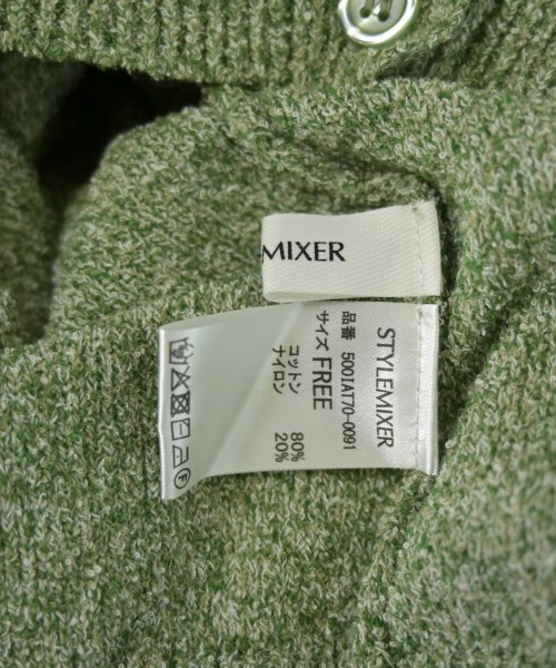 STYLEMIXER（スタイルミキサー）カーディガン 緑 サイズ:F レディース/2200723165279