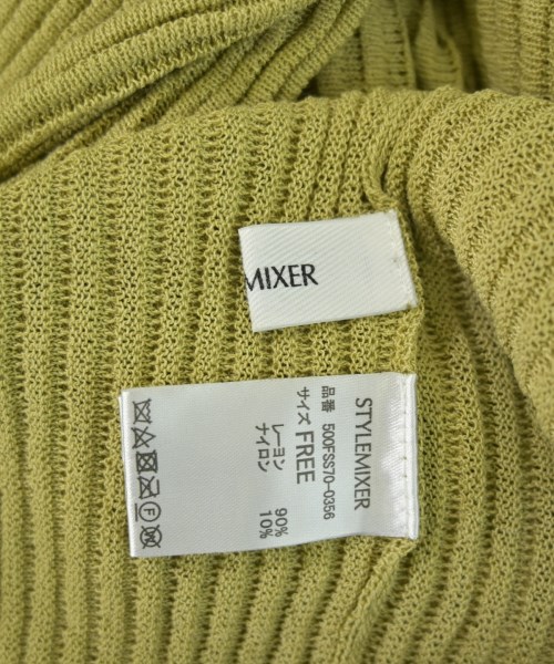 STYLEMIXER（スタイルミキサー）ニット・セーター 緑 サイズ:F レディース/2200723165309