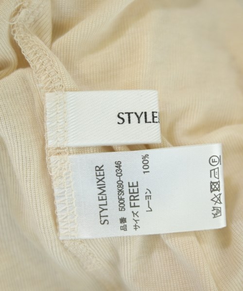 STYLEMIXER（スタイルミキサー）ニット・セーター 白 サイズ:F レディース/2200723165347