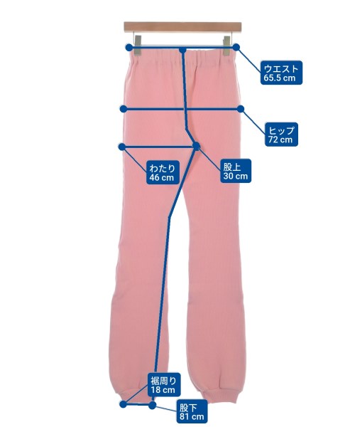 SIIILON（シーロン）スウェットパンツ ピンク サイズ:-(XS位) レディース/2200645976076