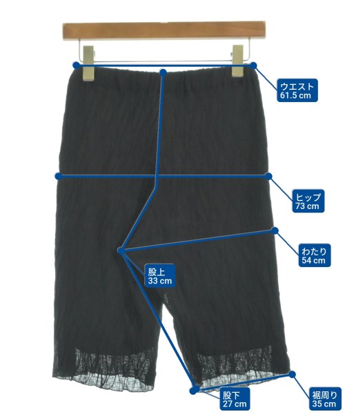 BELPER（ベルパー）ショートパンツ 黒 サイズ:1(S位) レディース/2200641768088