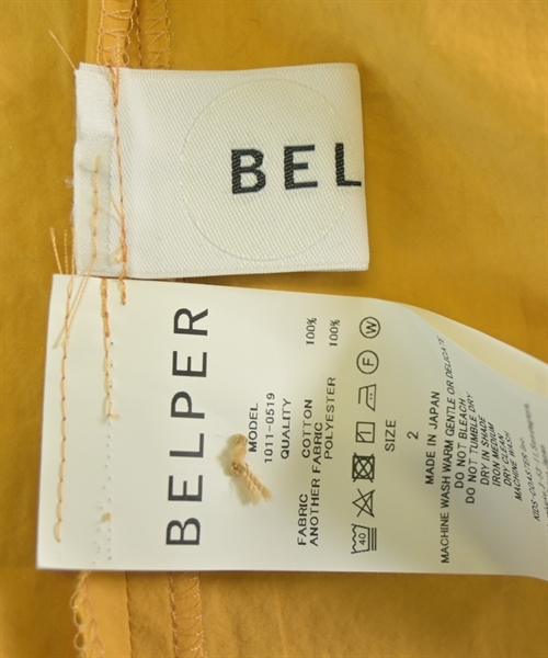 BELPER（ベルパー）その他 黄 サイズ:2(M位) レディース/2200628449023