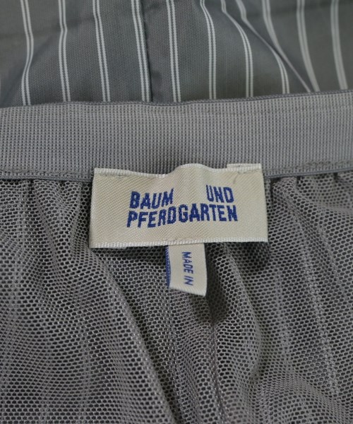 BAUM UND PFERDGARTEN（バウムウンドヘルガーデン）ロング・マキシ丈スカート グレー サイズ:S レディース/2200672871108