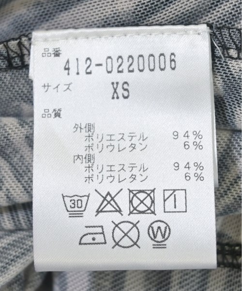 BAUM UND PFERDGARTEN（バウムウンドヘルガーデン）ロング・マキシ丈スカート グレー サイズ:XS レディース/2200689907050