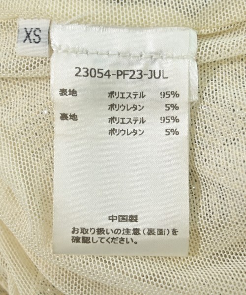 BAUM UND PFERDGARTEN（バウムウンドヘルガーデン）ロング・マキシ丈スカート シルバー サイズ:XS レディース/2200697835093