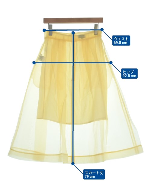 BAUM UND PFERDGARTEN（バウムウンドヘルガーデン）ロング・マキシ丈スカート 黄 サイズ:36(S位) レディース/2200637913089