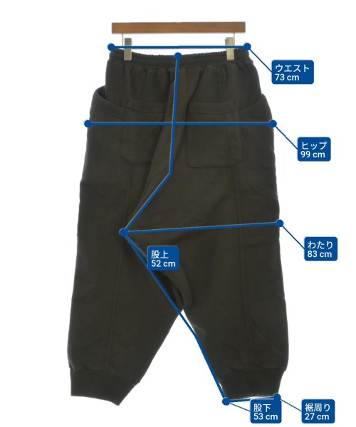 Oproject（オープロジェクト）スウェットパンツ グレー サイズ:S メンズ/2200653357683