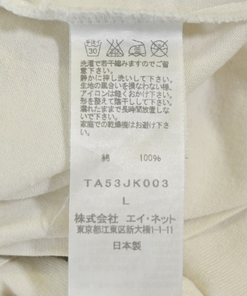 Oproject（オープロジェクト）Tシャツ・カットソー 白 サイズ:L メンズ/2200711487178